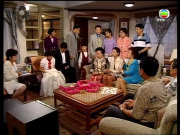 Tập 290