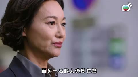 tập 05