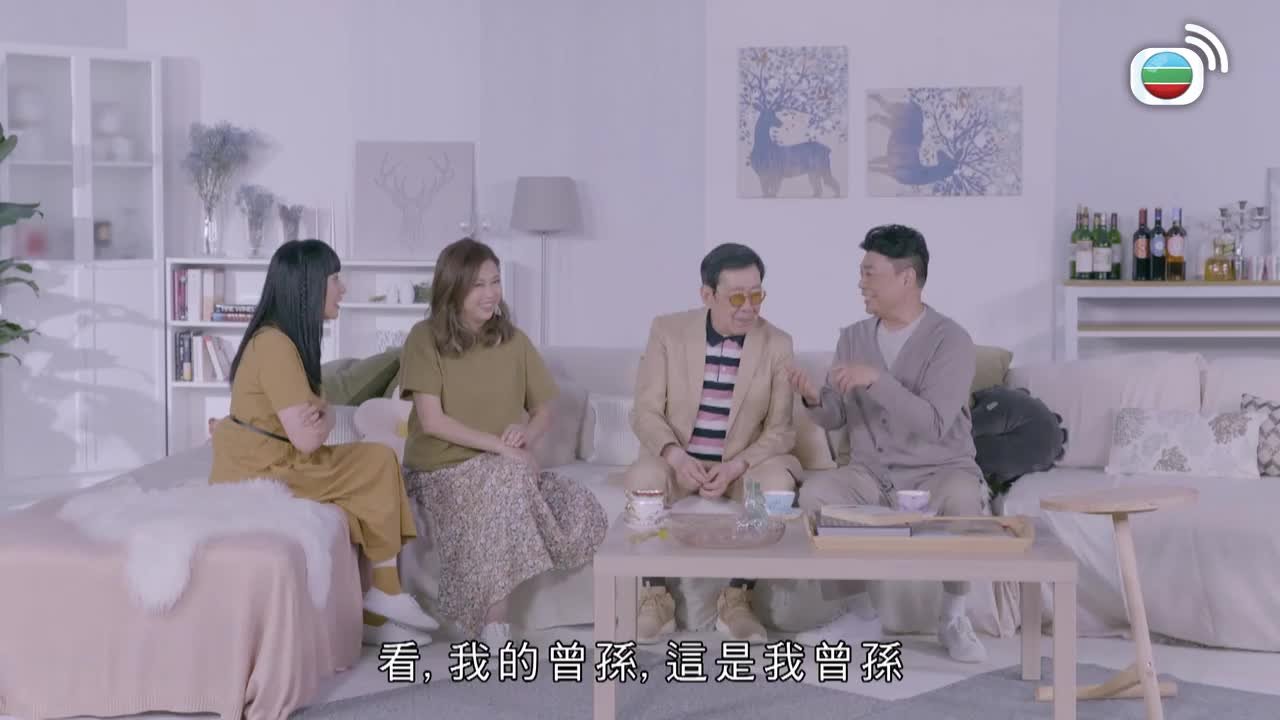 Episode 7