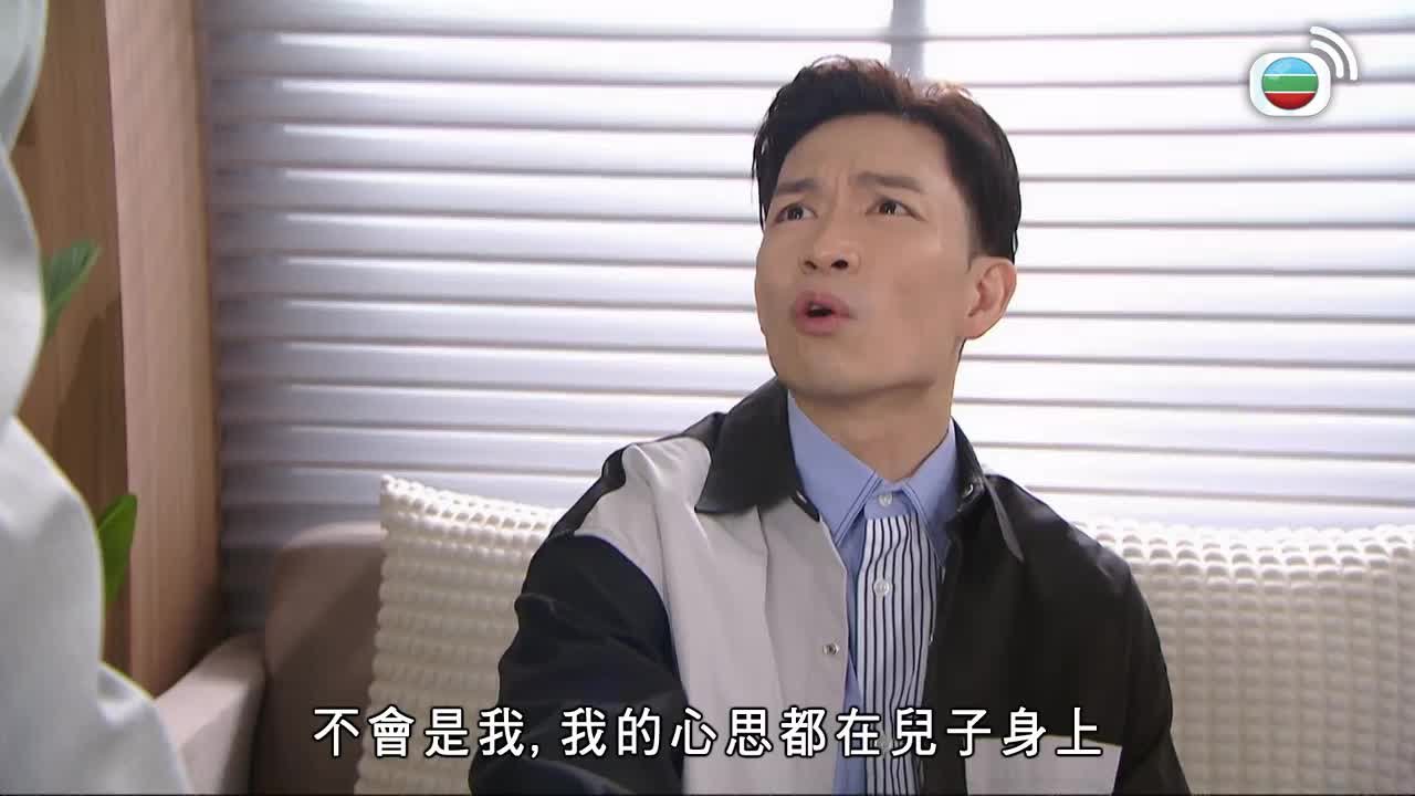 Tập 6