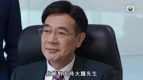 第19集