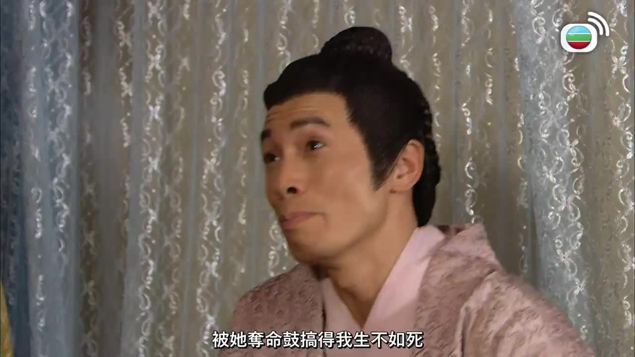 tập 10
