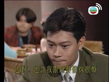 Episode 16