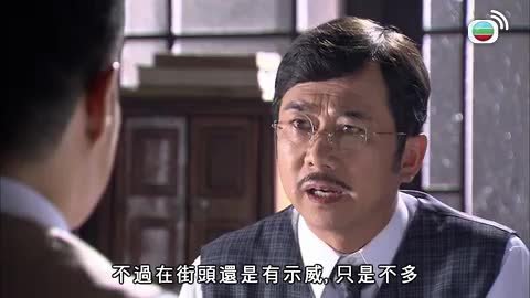 第23集