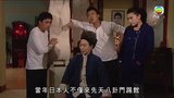 Tập 50