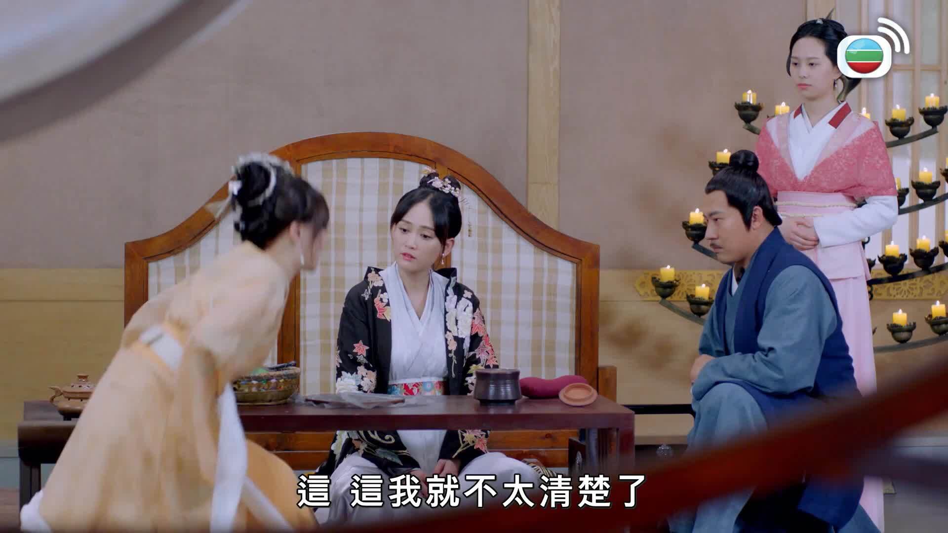 獨孤皇后 (國語原音)-Queen Dugu