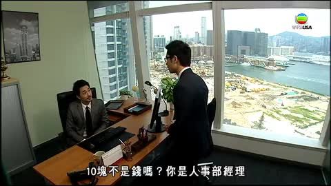 Episode 1