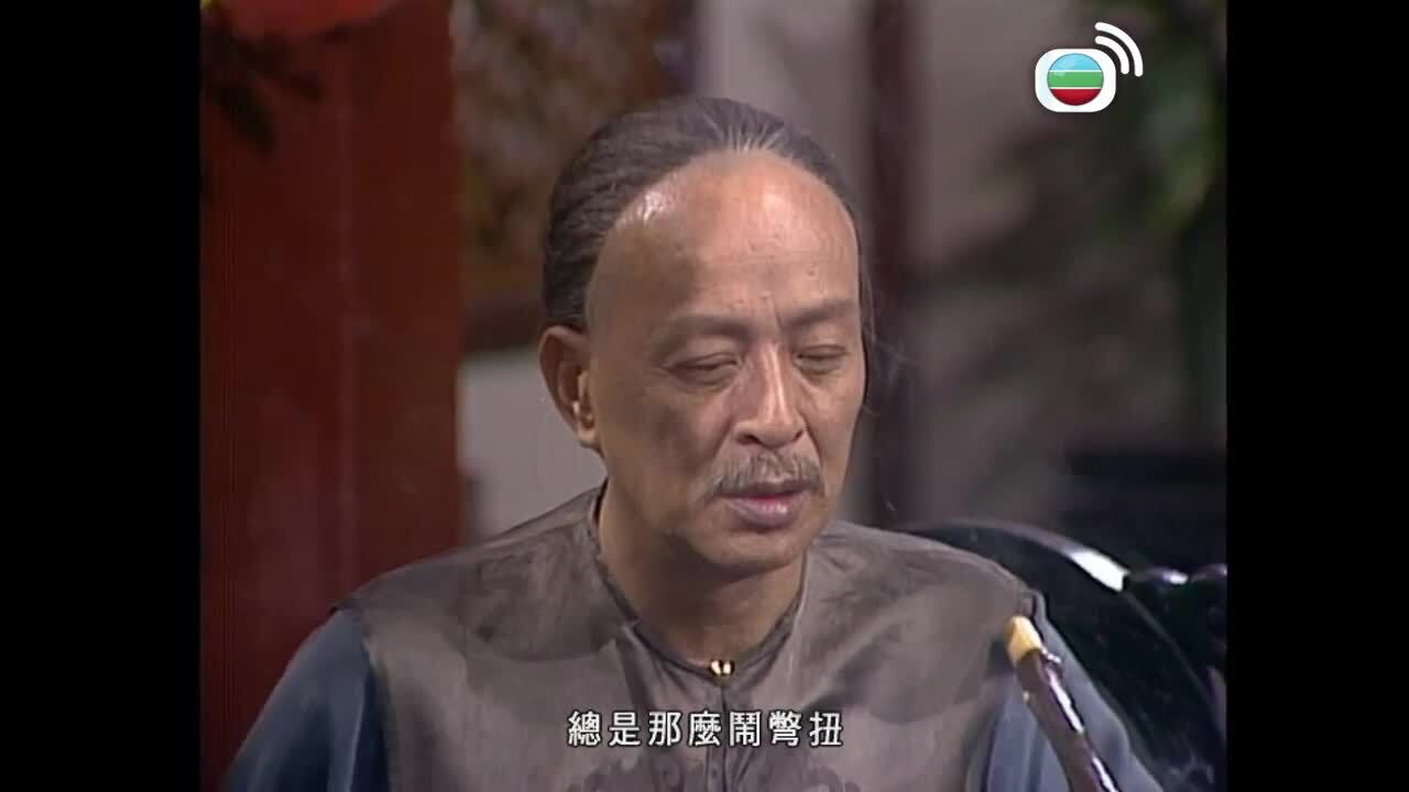 佛山贊先生-Kung Fu Master Of Fat Shan