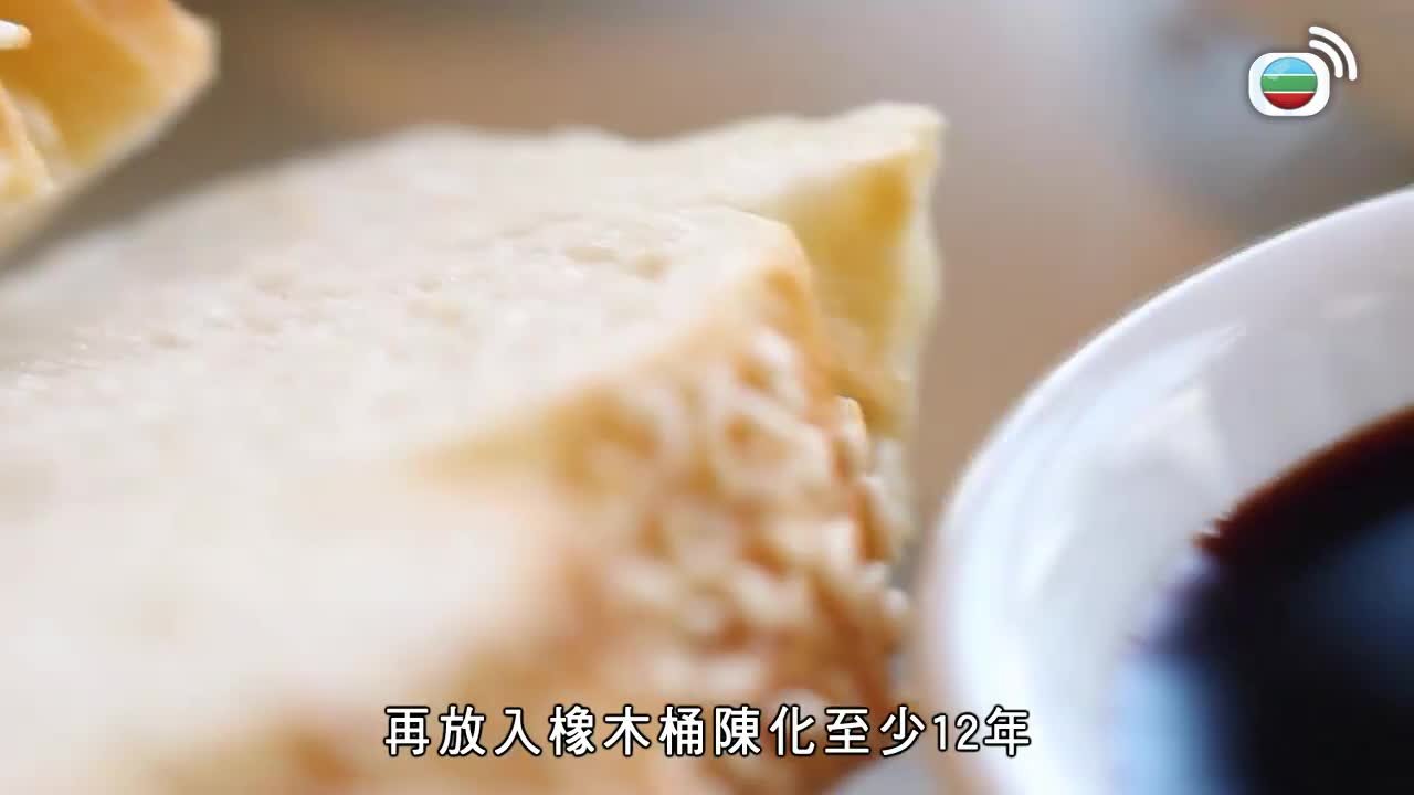 Tập 10