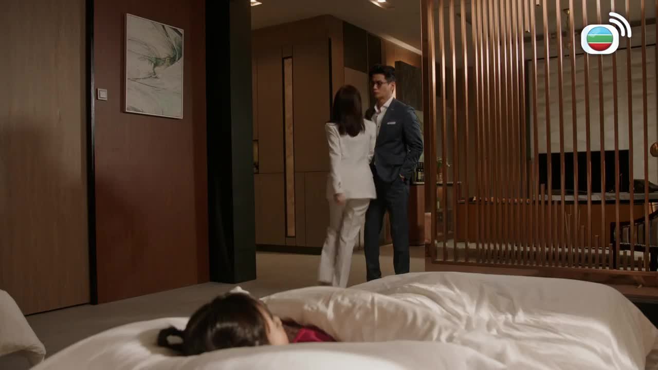 Tập 23