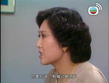 Tập 45