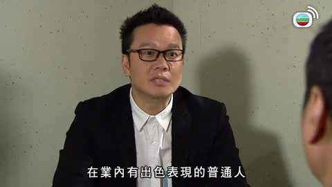 第174集