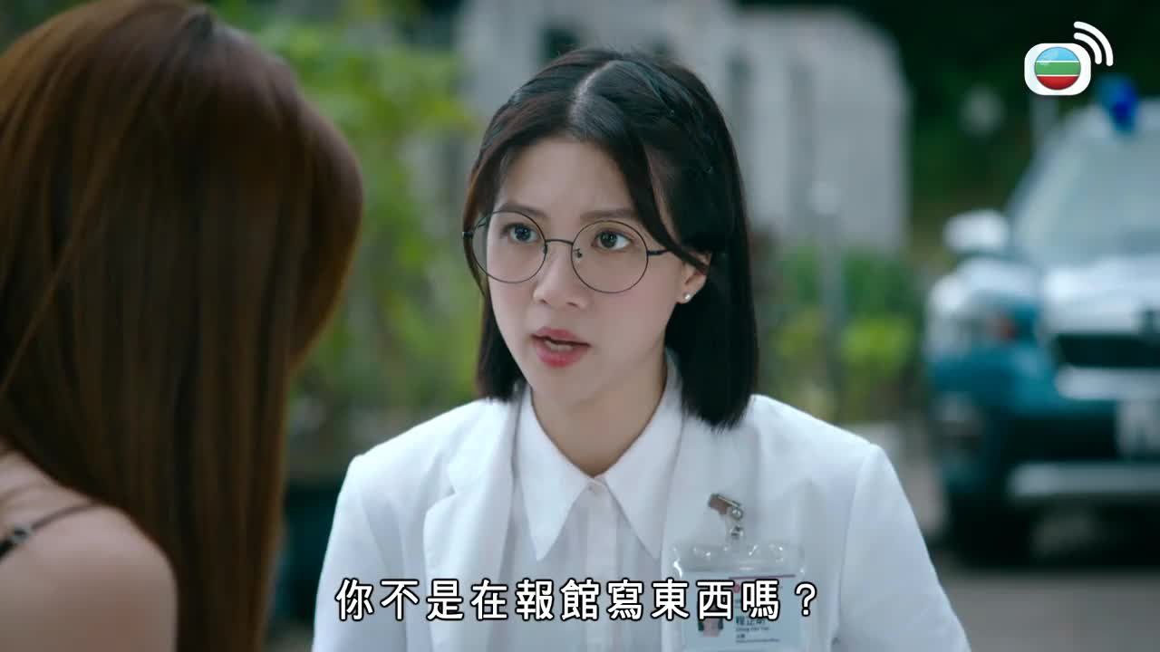 第08集