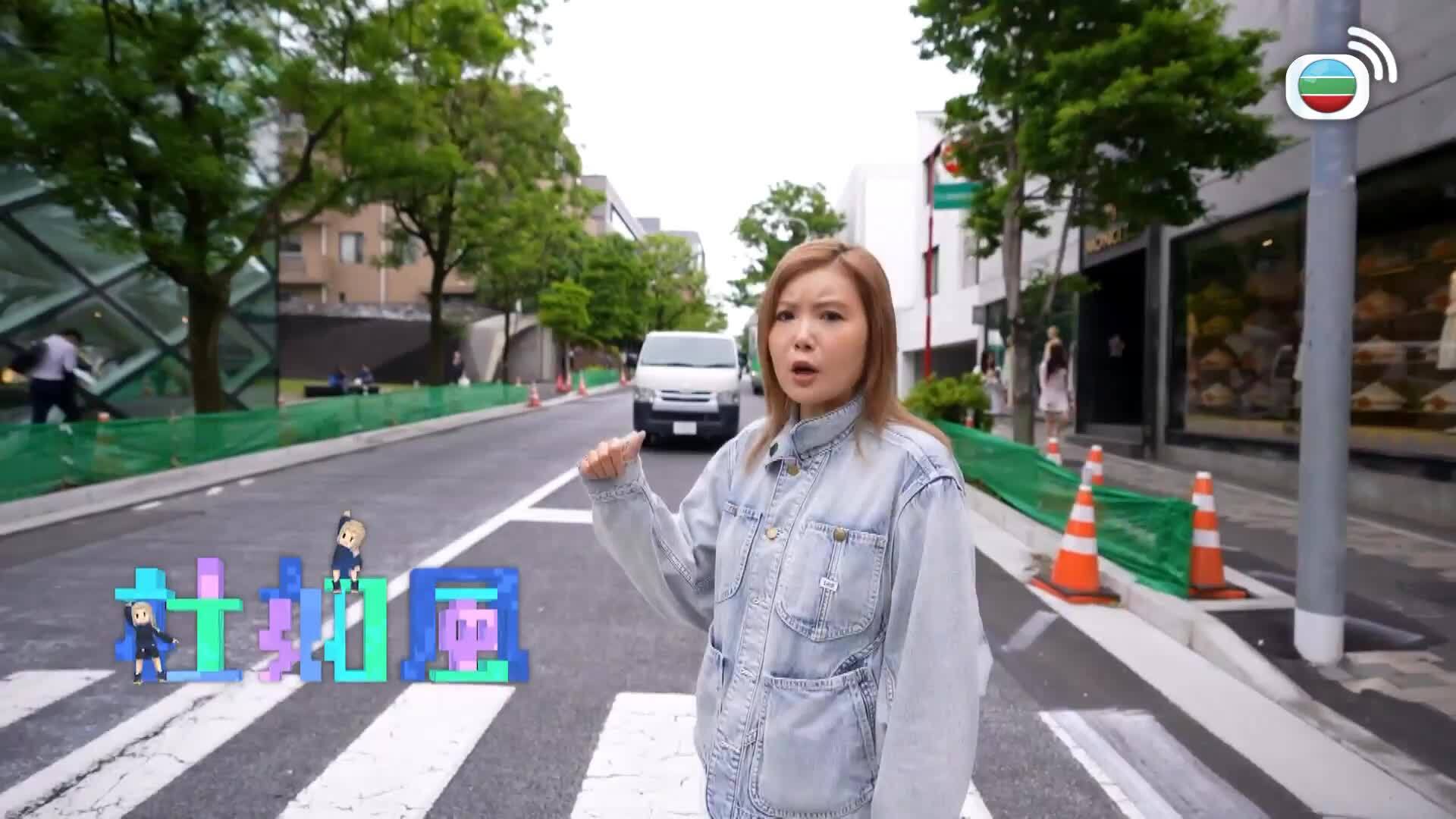 解風東京2-Tokyo Unlock (Sr.2)