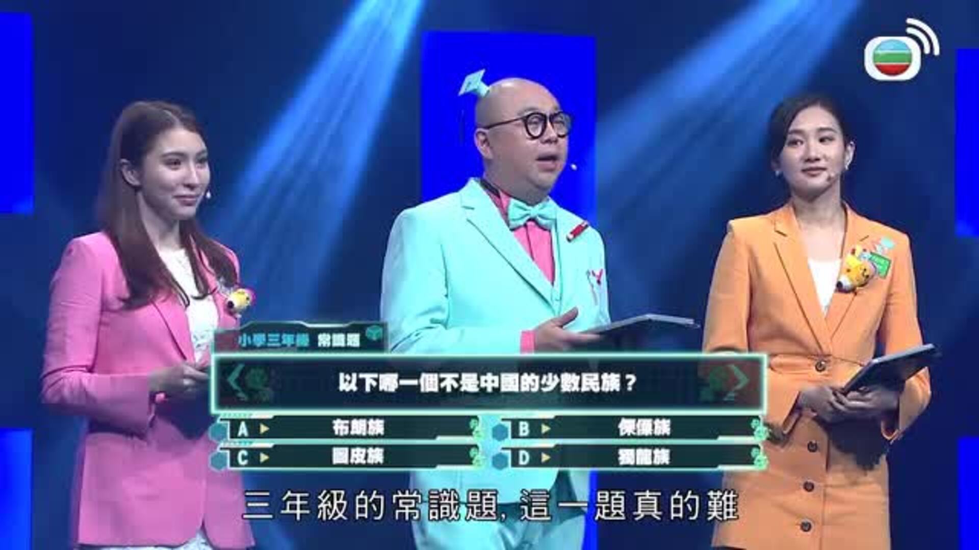 我瞞結婚了-Married But Available