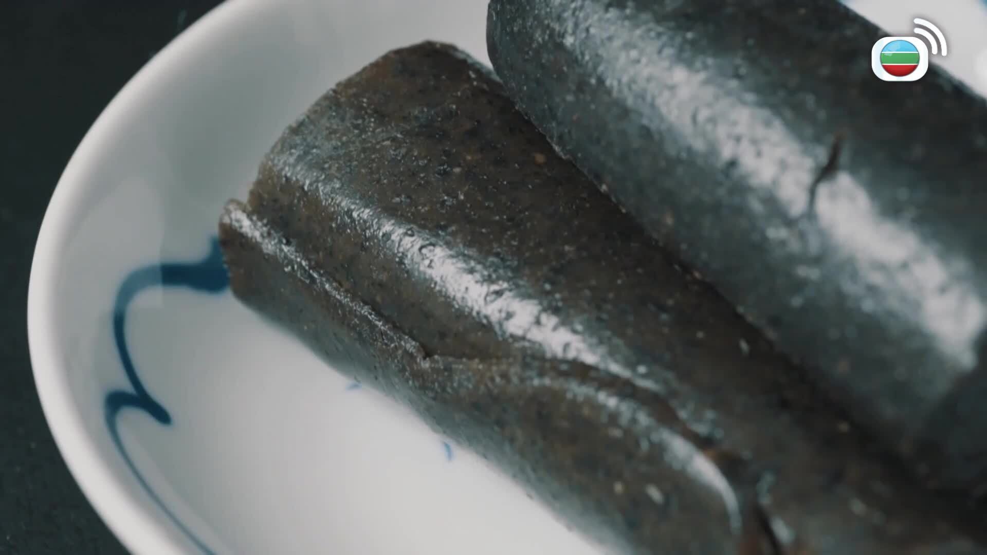 老友記-Christian's Choice