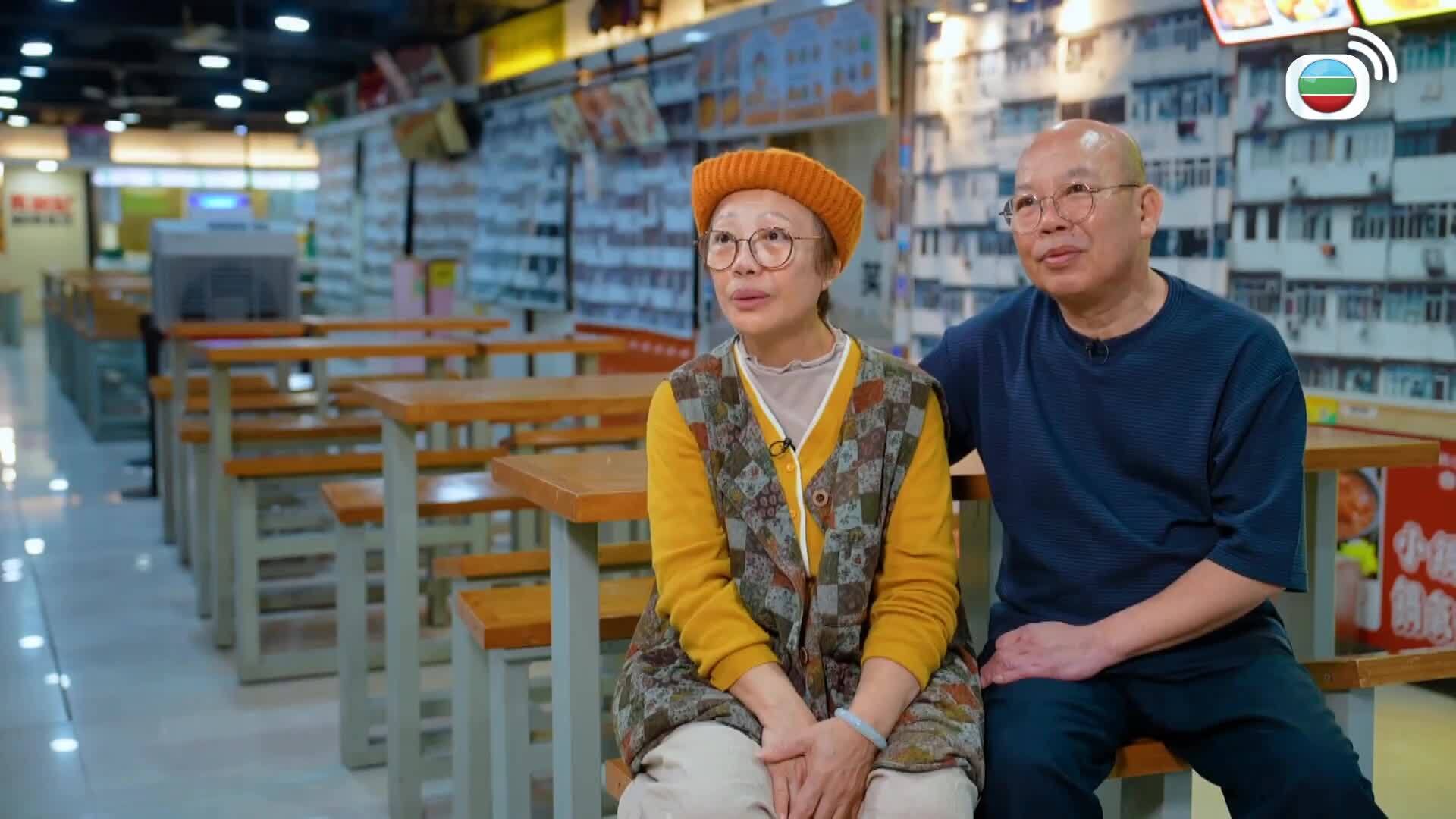 尋找阿Lam的那些年-George Lam Special