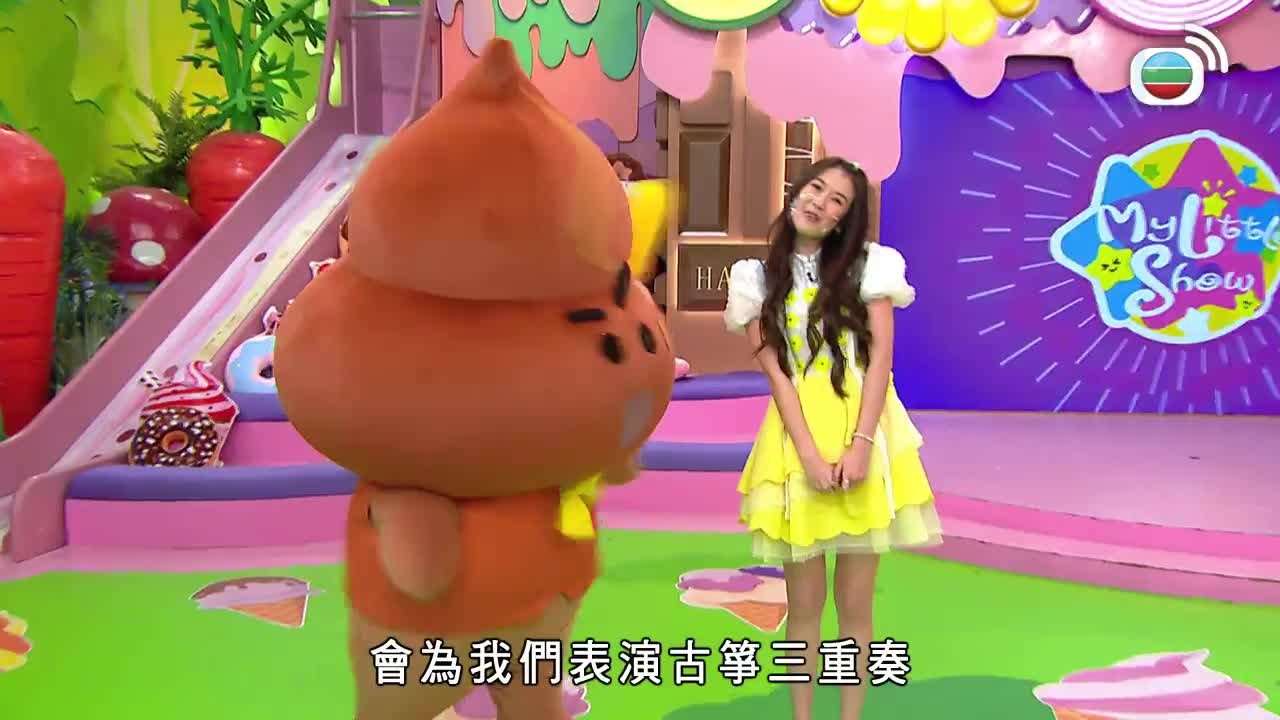 第601集
