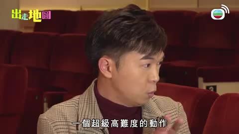 Tập 3