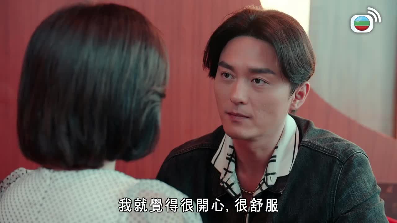 Tập 13