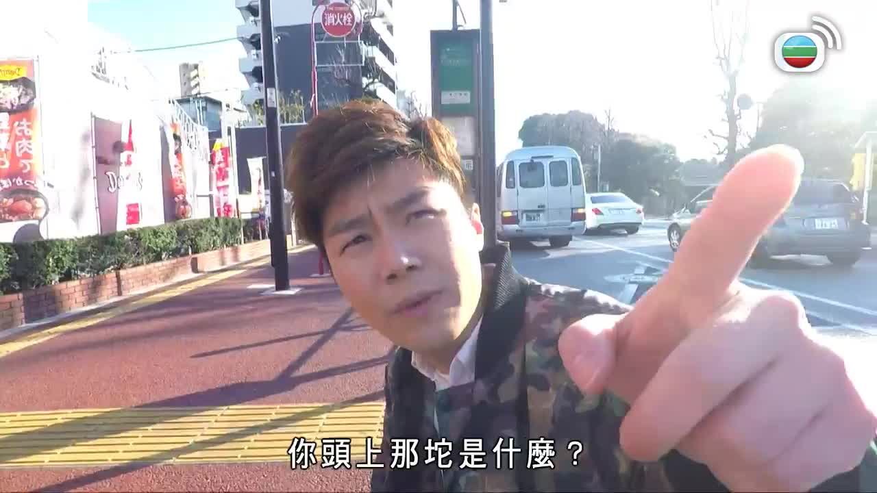 第02集