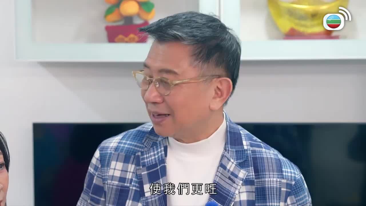 Tập 1