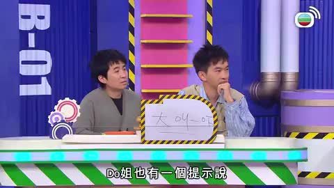 Tập 13