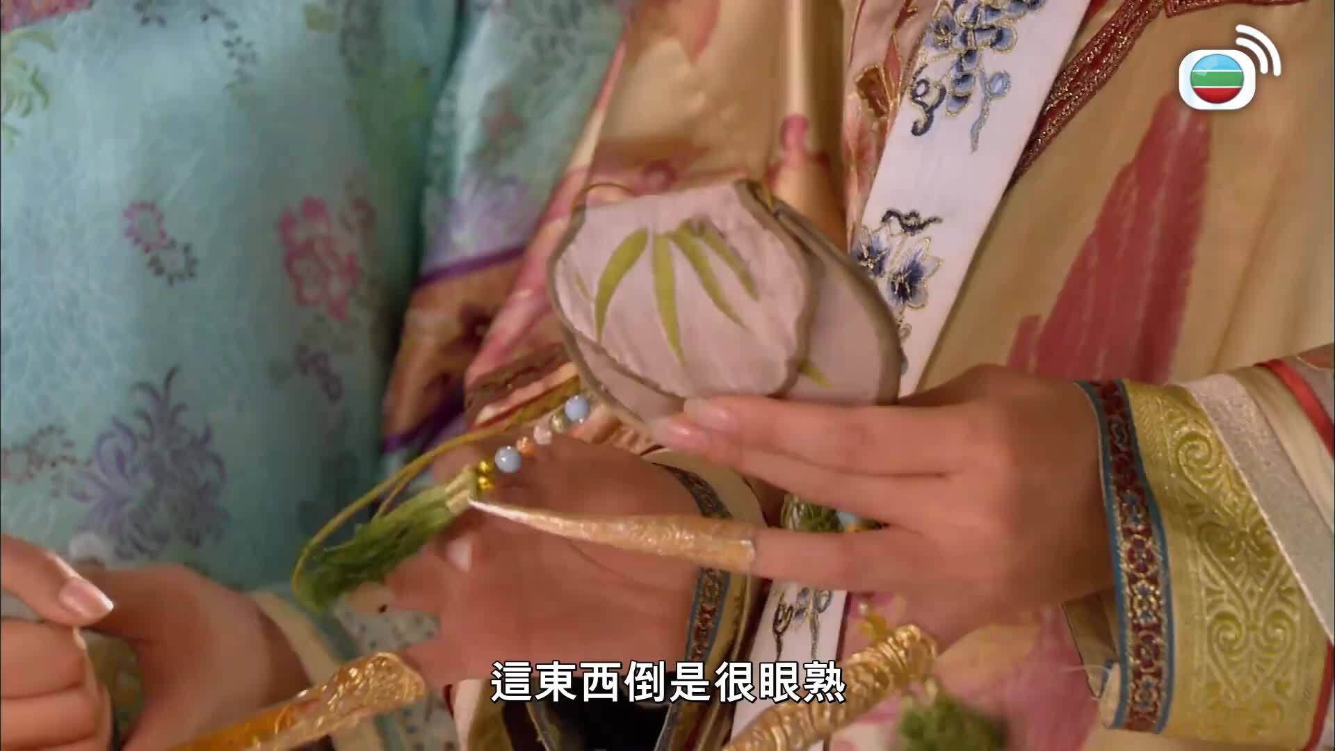 甄嬛傳 (粵語版)-Empresses In The Palace