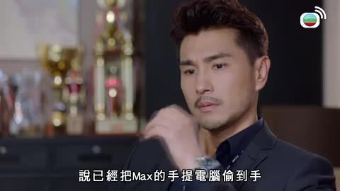 第13集