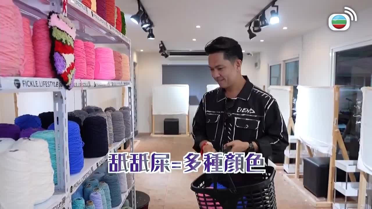第15集