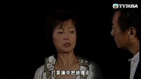 Episode 17