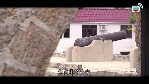 Tập 179