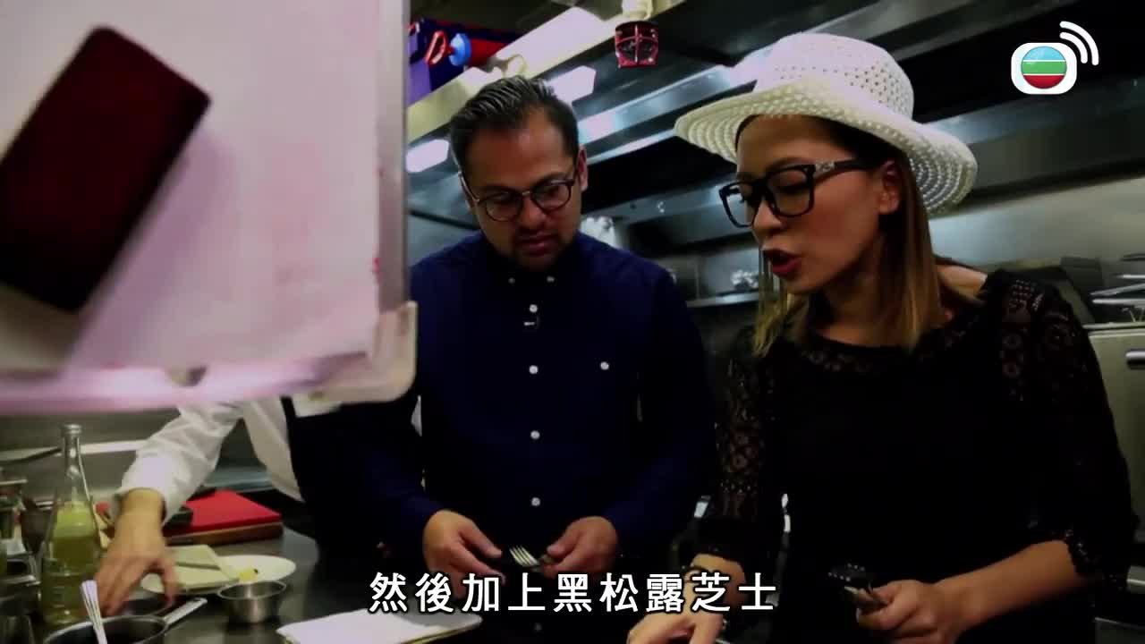 Tập 2