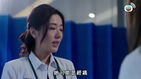 第21集