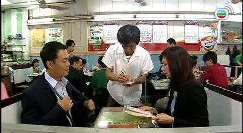Episode 04