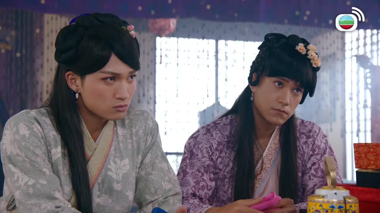 Your Highness Watch in English Subtitles For Free TVBAnywhere