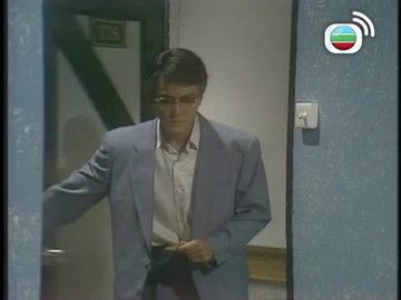 Tập 20