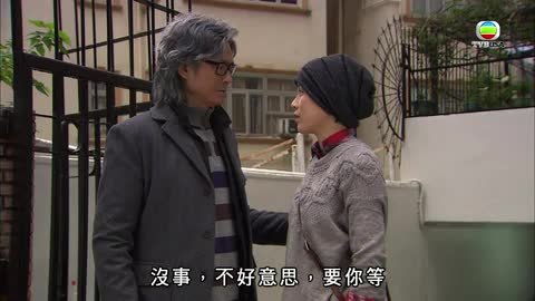 tập 28