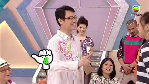 Tập 17