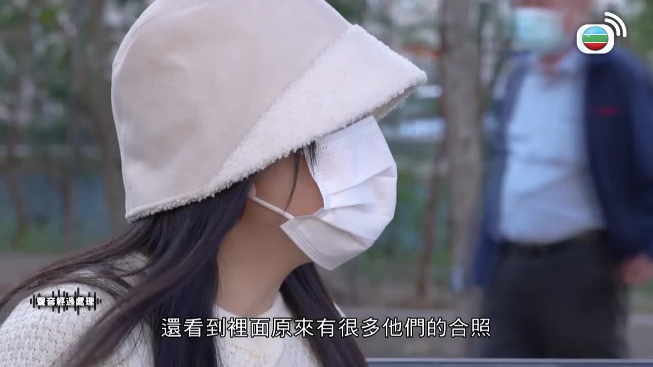 第03集