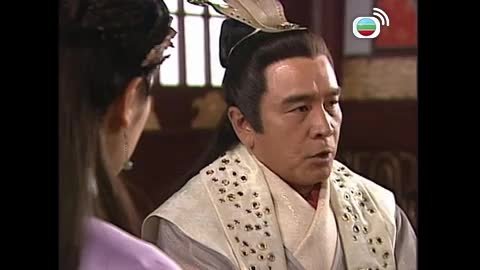 tập 23