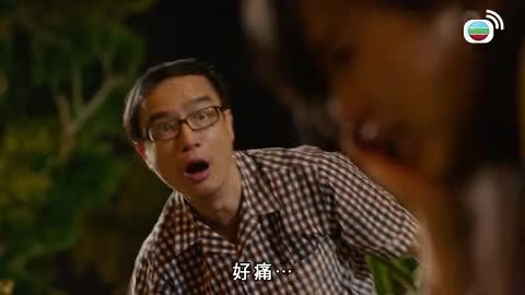 Tập 24