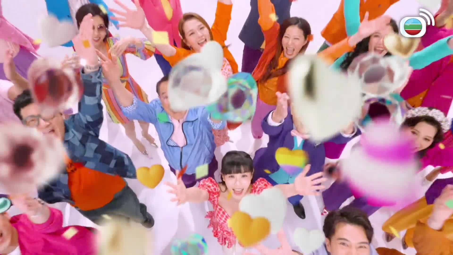 愛．回家之開心速遞 (25)-Lo And Behold (25)