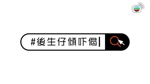 Tập 761