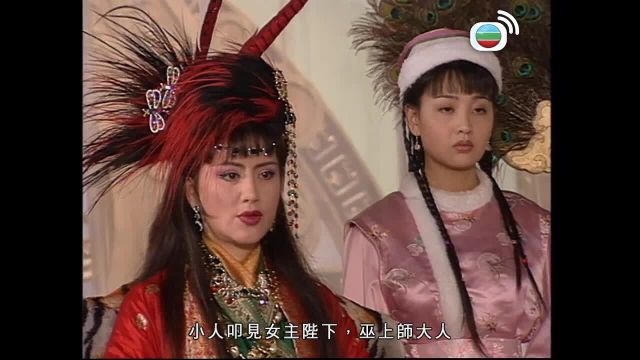 穆桂英之大破天門陣-The Heroine Of The Yangs I