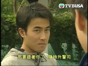 Episode 18