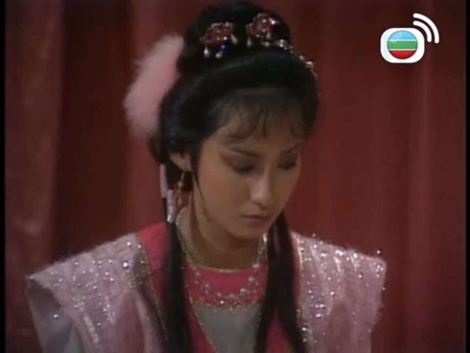 狄青-The Legend of Dik Ching