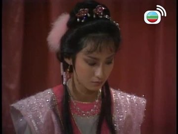 Tập 14