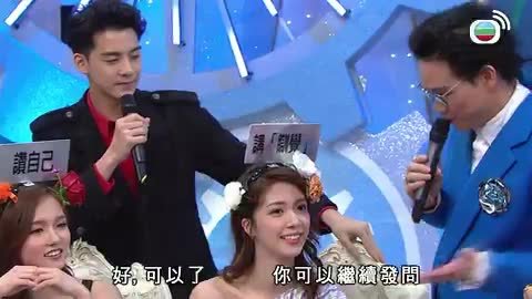 Tập 18
