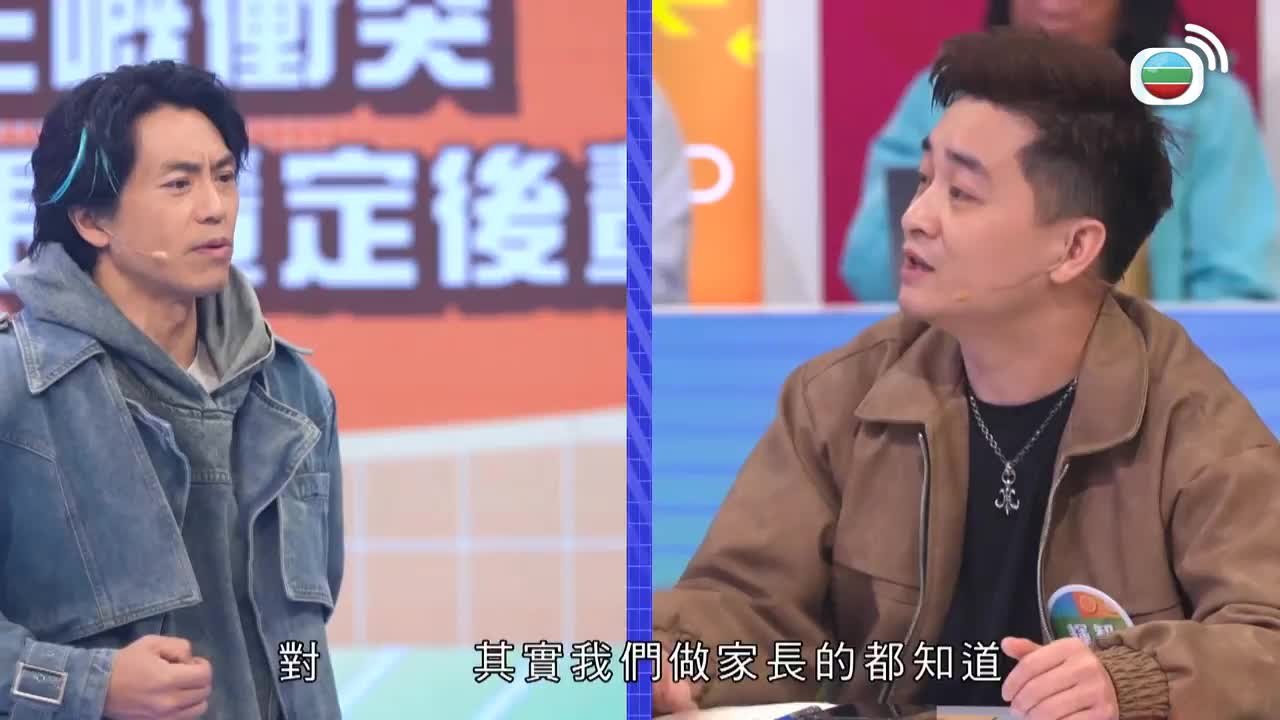 Tập 13